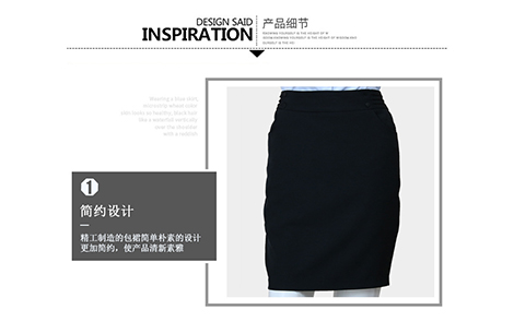 惠州黑色包裙黑色女西服套裝工作服長衫襯衫及束口布袋產品支持定制