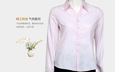 重慶粉色小斜條棉質女士長袖襯衫