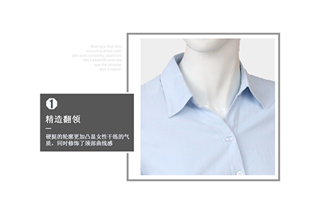 北京藍色小斜條棉質女士長袖襯衫