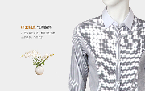 北京白領黑色對斜條女棉質士長袖襯衫