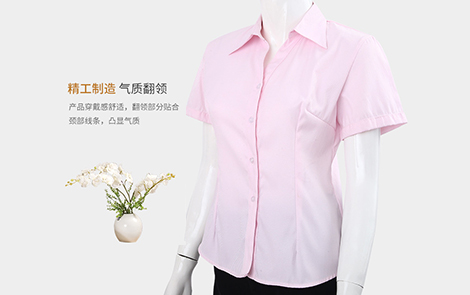 粉色小斜條棉質女士短袖襯衫