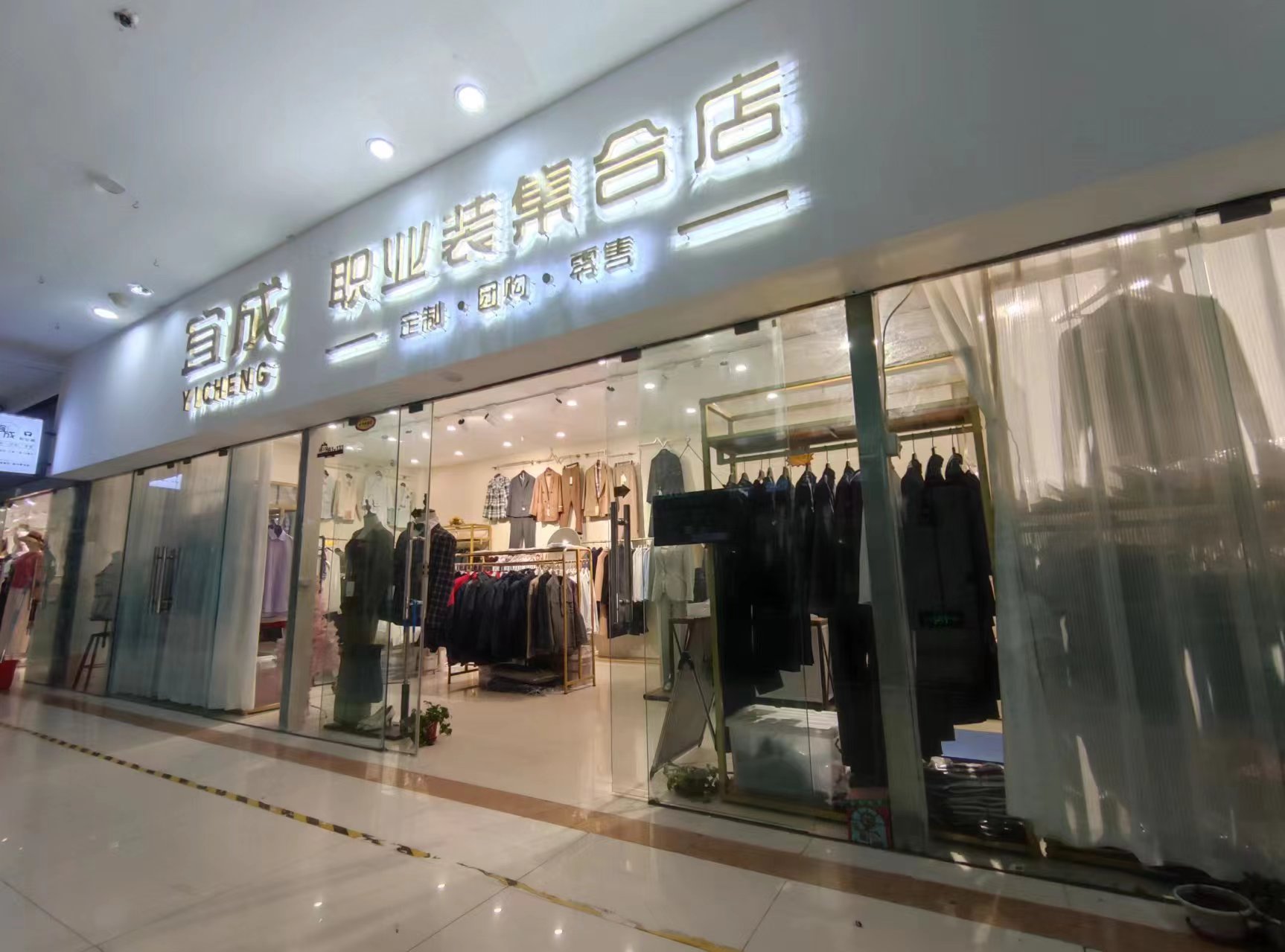 深圳工作服定做選擇面料很好關鍵全棉帆布